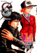 Vol. 14