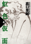 4권