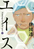 1권