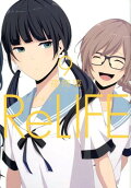 Vol. 9