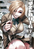 Vol. 7