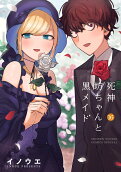 16권