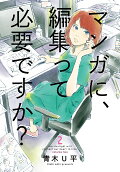 2권
