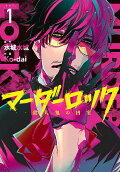 Vol. 1