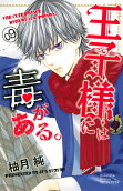 Vol. 9