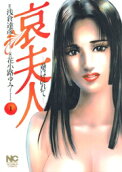 1권