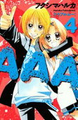 Vol. 4
