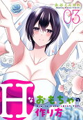 3권