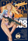 Vol. 8