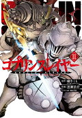 Vol. 11