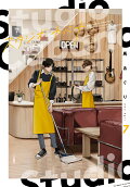 Vol. 7