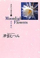 Moonlight Flowers