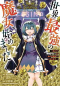 7권