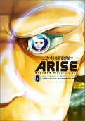 Vol. 5