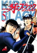 5권