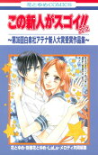 Vol. 1