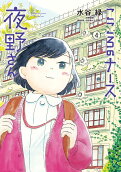 4권