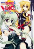 Vol. 2