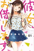 Vol. 1