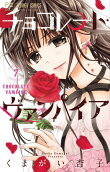 Vol. 7