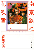 Vol. 1