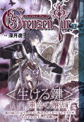 Vol. 3