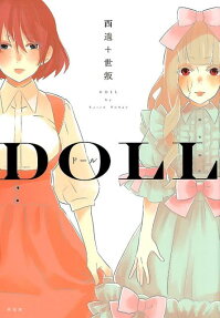 DoLL