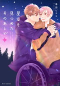 2권
