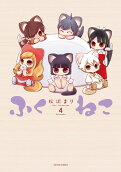 4권