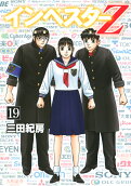 Vol. 19
