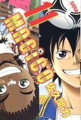 Vol. 11
