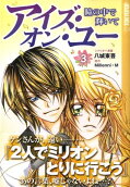 Vol. 3