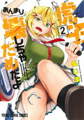 Vol. 2