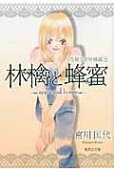 Vol. 5