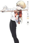 13권