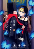2권