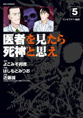 5권