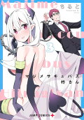 3권