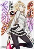 4권