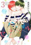 Vol. 3