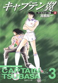Vol. 3