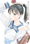5권