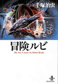 Vol. 1