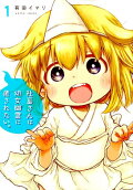 1권