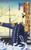 Vol. 15
