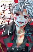 Vol. 15