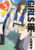 Vol. 3