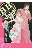 Vol. 4
