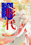 2권