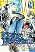 Vol. 8